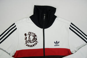 Adidas Judo Club Trackjacket | Wmns S