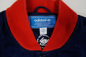 Adidas Jacket | S